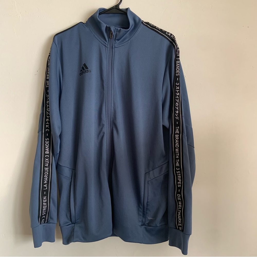 Adidas Mens Essentials Climalite 3 Stripe Zip-Up Track Jacket - Mens Large.